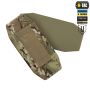 M-TAC балістичний захист 2 клас на камербанд TIGER Multicam