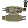 M-TAC балістичний захист 2 клас на камербанд TIGER Multicam