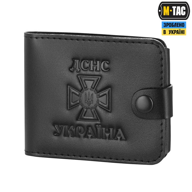 M-Tac Обложка для удостоверения ГСЧС (книжка)