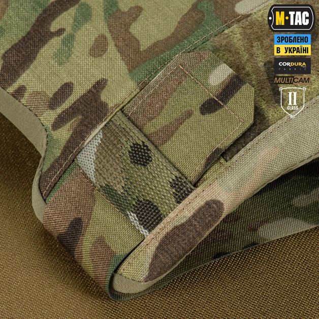M-Tac плечовий захист з балістичними пакетами 2 клас захисту Ергономічний (Пара) Multicam