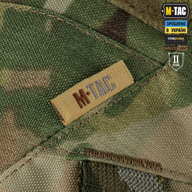 M-Tac плечовий захист з балістичними пакетами 2 клас захисту Ергономічний (Пара) Multicam