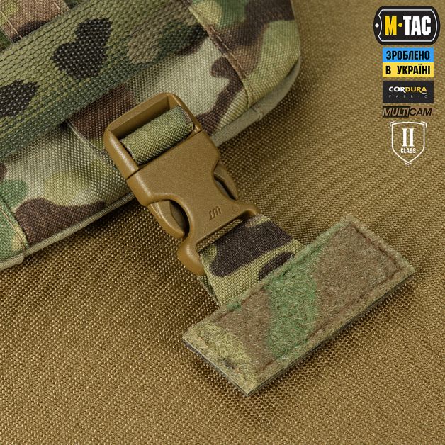 M-Tac плечовий захист з балістичними пакетами 2 клас захисту Ергономічний (Пара) Multicam