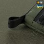 M-Tac кошелек горизонтальный X-PAC Elite Ranger Green