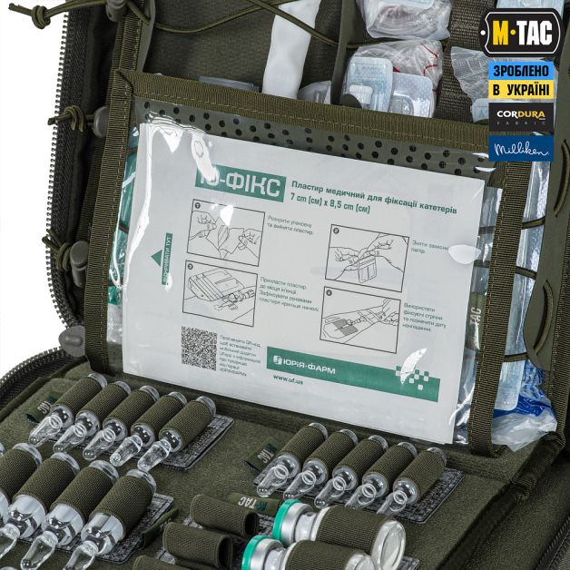 M-Tac наплічник бойового медика Elite Ranger Green