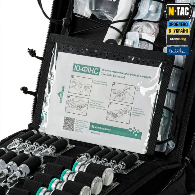 M-Tac рюкзак боевого медика Elite Black