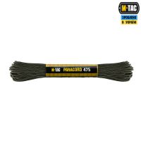 M-Tac паракорд 475 15m Diamond Snake 2