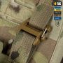 M-Tac плитоноска Cuirass Tiger Elite 2 клас захисту (розмір плити M) Multicam