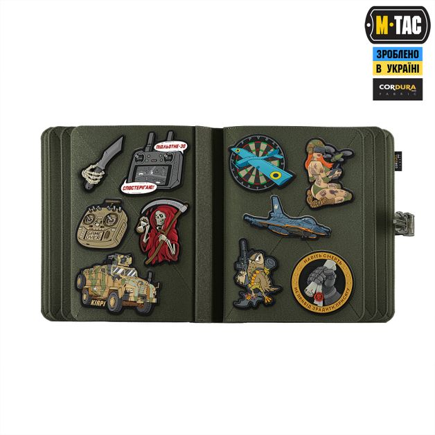 M-Tac альбом Patch Book Elite MM14