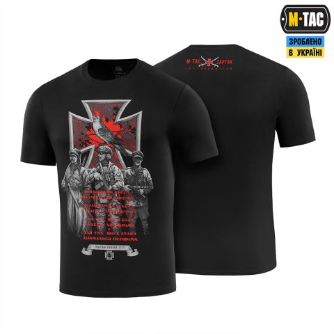 M-Tac футболка Лицарський хрест front Black