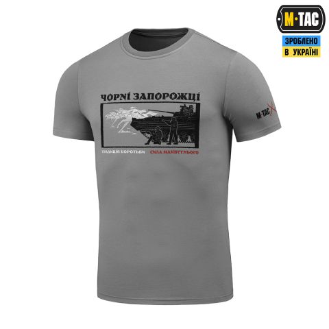 M-Tac футболка Чорні Запорожці Light Grey