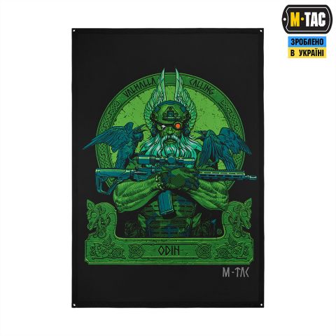 M-Tac банер Odin Night Vision 900x1300 Black