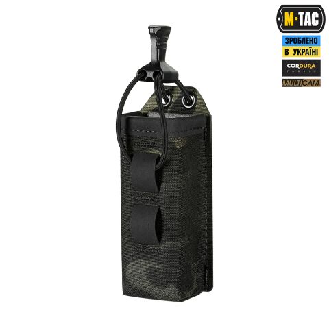 M-Tac підсумок для пістолетного магазина/мультитулу Elite Gen.ІІ Multicam Black