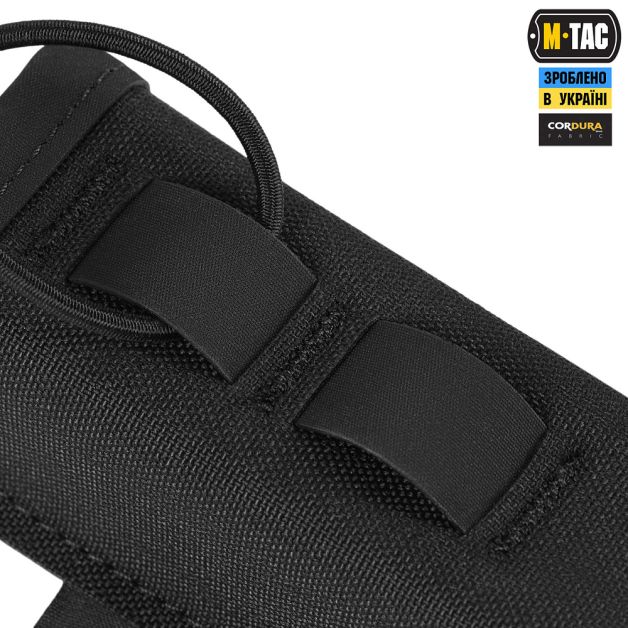 M-Tac підсумок для пістолетного магазина/мультитулу Elite Gen.ІІ Black