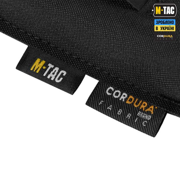 M-Tac підсумок для пістолетного магазина/мультитулу Elite Gen.ІІ Black