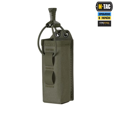 M-Tac підсумок для пістолетного магазина/мультитулу Elite Gen ІІ Ranger Green