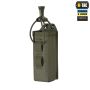 M-Tac підсумок для пістолетного магазина/мультитулу Elite Gen ІІ Ranger Green