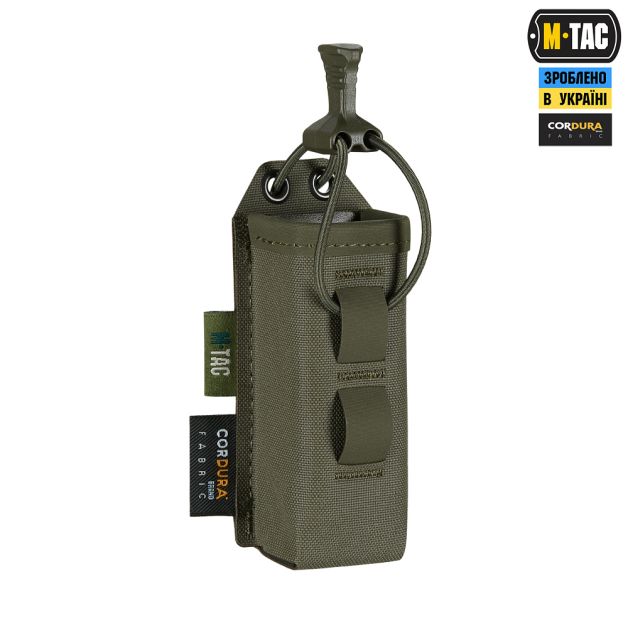 M-Tac підсумок для пістолетного магазина/мультитулу Elite Gen ІІ Ranger Green