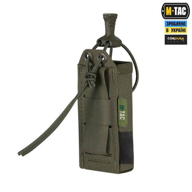 M-Tac підсумок для пістолетного магазина/мультитулу Elite Gen ІІ Ranger Green