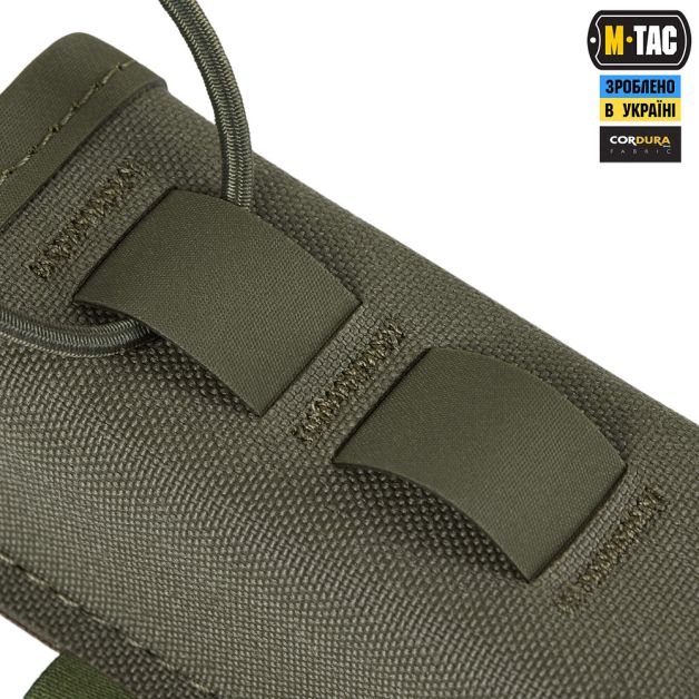 M-Tac підсумок для пістолетного магазина/мультитулу Elite Gen ІІ Ranger Green