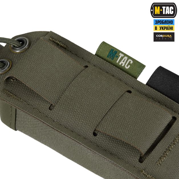 M-Tac підсумок для пістолетного магазина/мультитулу Elite Gen ІІ Ranger Green