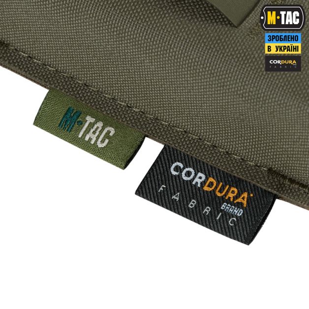 M-Tac підсумок для пістолетного магазина/мультитулу Elite Gen ІІ Ranger Green