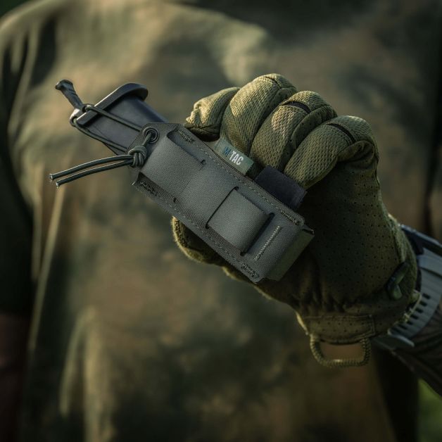 M-Tac підсумок для пістолетного магазина/мультитулу Elite Gen ІІ Ranger Green