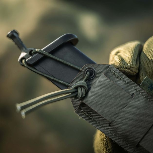 M-Tac підсумок для пістолетного магазина/мультитулу Elite Gen ІІ Ranger Green