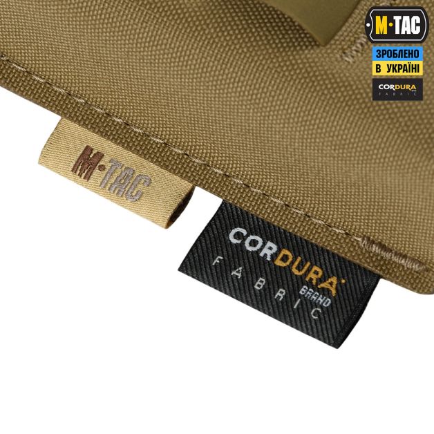 M-Tac підсумок для пістолетного магазина/мультитулу Elite Gen ІІ Coyote