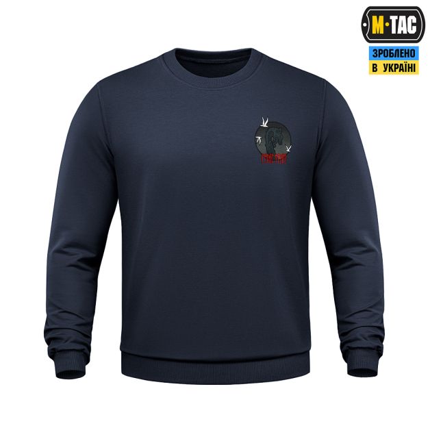 M-Tac свитшот The Way Cotton Hard Indigo Blue