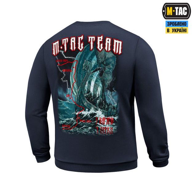 M-Tac свитшот The Way Cotton Hard Indigo Blue