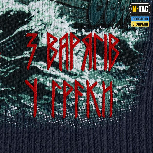 M-Tac свитшот The Way Cotton Hard Indigo Blue