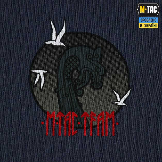 M-Tac свитшот The Way Cotton Hard Indigo Blue