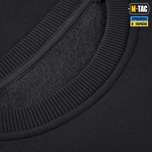 M-Tac світшот The Original Dark Grey