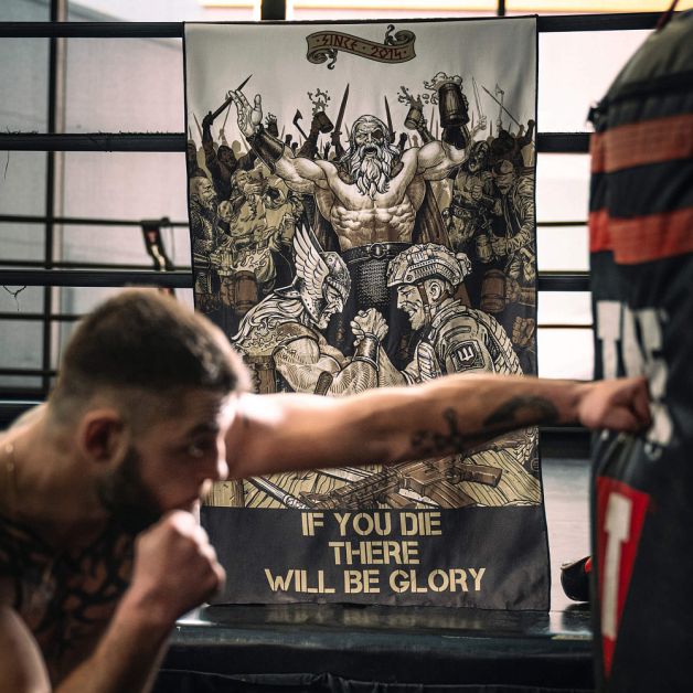 M-Tac рушник мікрофібра Glory 150х75