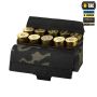 M-Tac подсумок под 12 калибр на 10 патронов Elite Multicam Black