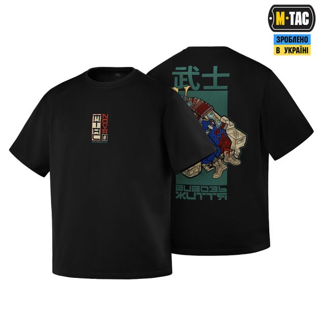 M-Tac футболка Cotton Hard Вивозь Життя Black