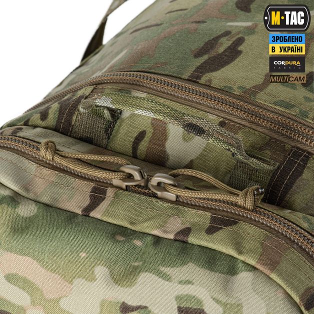 M-Tac сумка-баул 190л Elite Multicam