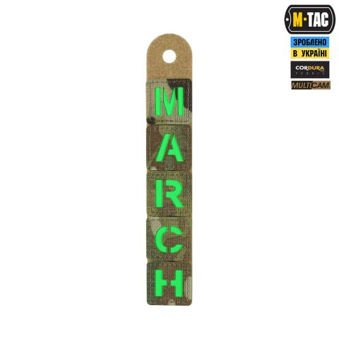 M-Tac нашивка MARCH Multicam/Green/GID