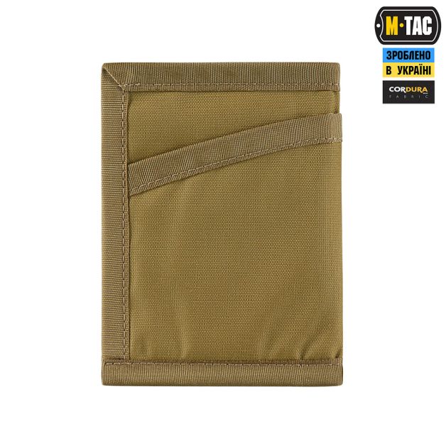 M-Tac гаманець Tactical Wallet Elite Coyote