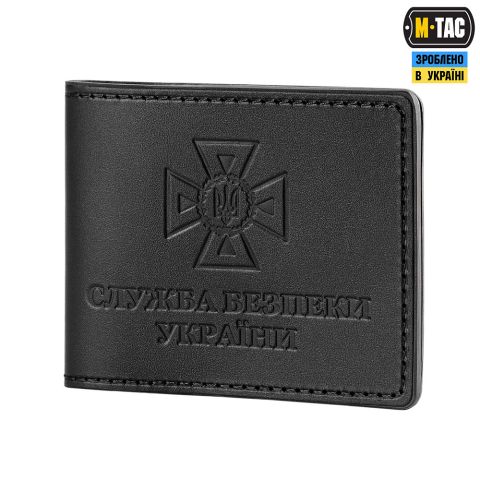 M-Tac обложка удостоверения СБУ