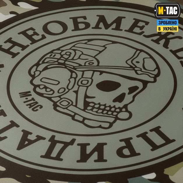 M-Tac прапор Необмежено придатні 630x900 Tan/MC
