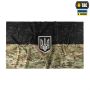 M-Tac прапор України з вишитим Гербом (у подарунковій коробці) Multicam