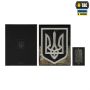 M-Tac прапор України з вишитим Гербом (у подарунковій коробці) Multicam