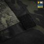 M-Tac прапор України з вишитим Гербом (у подарунковій коробці) Multicam