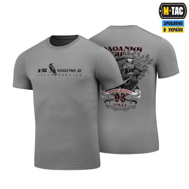 M-Tac футболка 93 ОМБр Light Grey