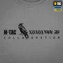 M-Tac футболка 93 ОМБр Light Grey