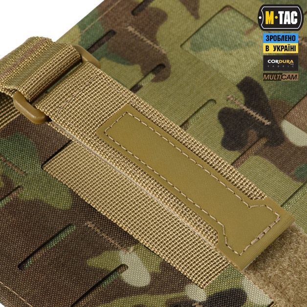 M-Tac велкро-панель на автомобильний солнцезащитный визор Elite Multicam