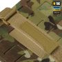 M-Tac велкро-панель на автомобильний солнцезащитный визор Elite Multicam