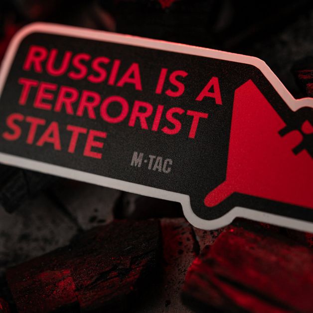 M-Tac наклейка russia is a terrorist state Small Black