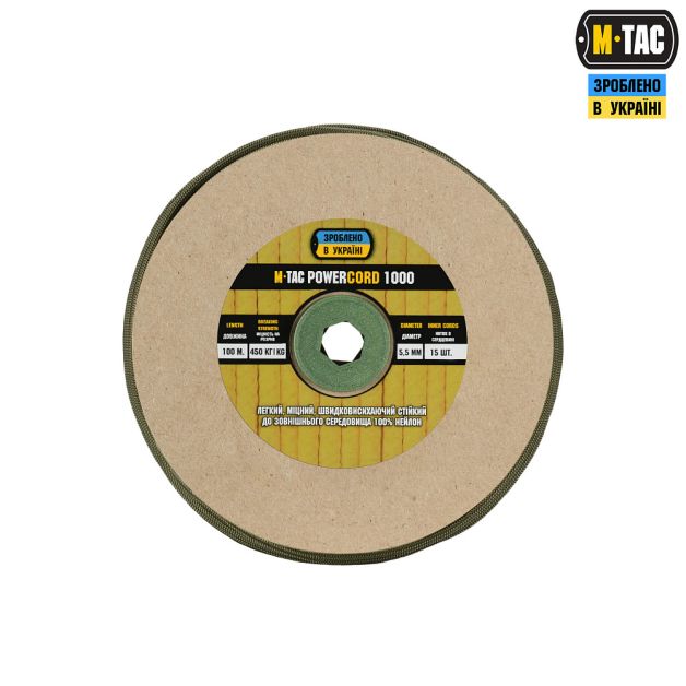 M-Tac паракорд PowerCord1000 100m OD Green